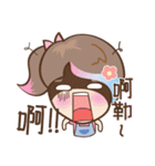 QtyPie！（個別スタンプ：12）
