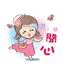 QtyPie！（個別スタンプ：14）