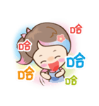 QtyPie！（個別スタンプ：15）