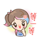 QtyPie！（個別スタンプ：17）