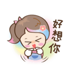 QtyPie！（個別スタンプ：20）