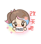 QtyPie！（個別スタンプ：21）