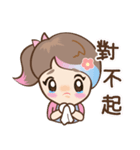 QtyPie！（個別スタンプ：23）