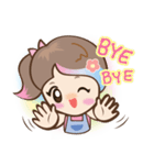 QtyPie！（個別スタンプ：24）