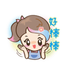 QtyPie！（個別スタンプ：33）
