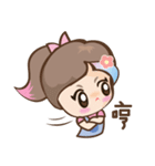 QtyPie！（個別スタンプ：34）