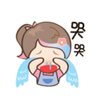 QtyPie！（個別スタンプ：35）