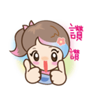 QtyPie！（個別スタンプ：38）