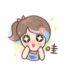 QtyPie！（個別スタンプ：39）