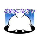 ましろスタンプ（個別スタンプ：2）