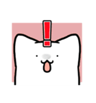 ましろスタンプ（個別スタンプ：3）
