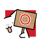 ましろスタンプ（個別スタンプ：9）
