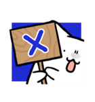 ましろスタンプ（個別スタンプ：10）