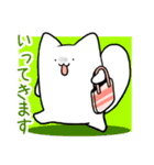 ましろスタンプ（個別スタンプ：15）