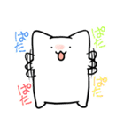 ましろスタンプ（個別スタンプ：28）