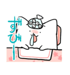 ましろスタンプ（個別スタンプ：36）