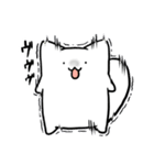 ましろスタンプ（個別スタンプ：39）