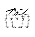 ましろスタンプ（個別スタンプ：40）