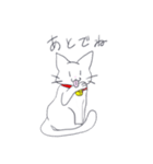 まめにゃんの日常（個別スタンプ：3）