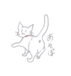 まめにゃんの日常（個別スタンプ：4）