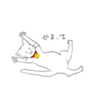 まめにゃんの日常（個別スタンプ：7）