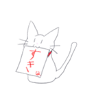 まめにゃんの日常（個別スタンプ：25）