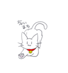 まめにゃんの日常（個別スタンプ：30）