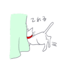 まめにゃんの日常（個別スタンプ：31）