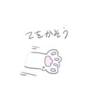まめにゃんの日常（個別スタンプ：39）