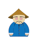 Mr. Ng（個別スタンプ：33）
