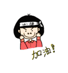 nostrils can breathe（個別スタンプ：2）