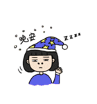 nostrils can breathe（個別スタンプ：5）