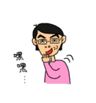 nostrils can breathe（個別スタンプ：11）