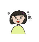 nostrils can breathe（個別スタンプ：13）