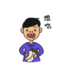 nostrils can breathe（個別スタンプ：16）