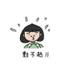 nostrils can breathe（個別スタンプ：19）