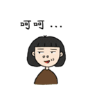 nostrils can breathe（個別スタンプ：23）