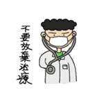 nostrils can breathe（個別スタンプ：28）