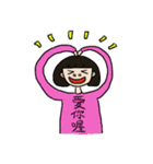 nostrils can breathe（個別スタンプ：30）