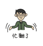 nostrils can breathe（個別スタンプ：31）