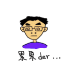 nostrils can breathe（個別スタンプ：32）