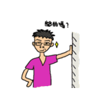 nostrils can breathe（個別スタンプ：36）