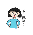 nostrils can breathe（個別スタンプ：37）