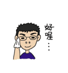 nostrils can breathe（個別スタンプ：38）