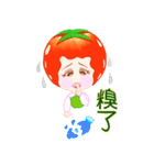 Tomato saucy sister ( 6 )（個別スタンプ：1）