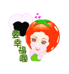Tomato saucy sister ( 6 )（個別スタンプ：2）