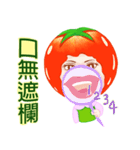 Tomato saucy sister ( 6 )（個別スタンプ：3）