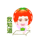 Tomato saucy sister ( 6 )（個別スタンプ：4）