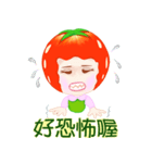 Tomato saucy sister ( 6 )（個別スタンプ：5）