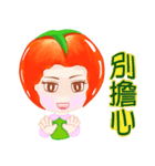 Tomato saucy sister ( 6 )（個別スタンプ：7）
